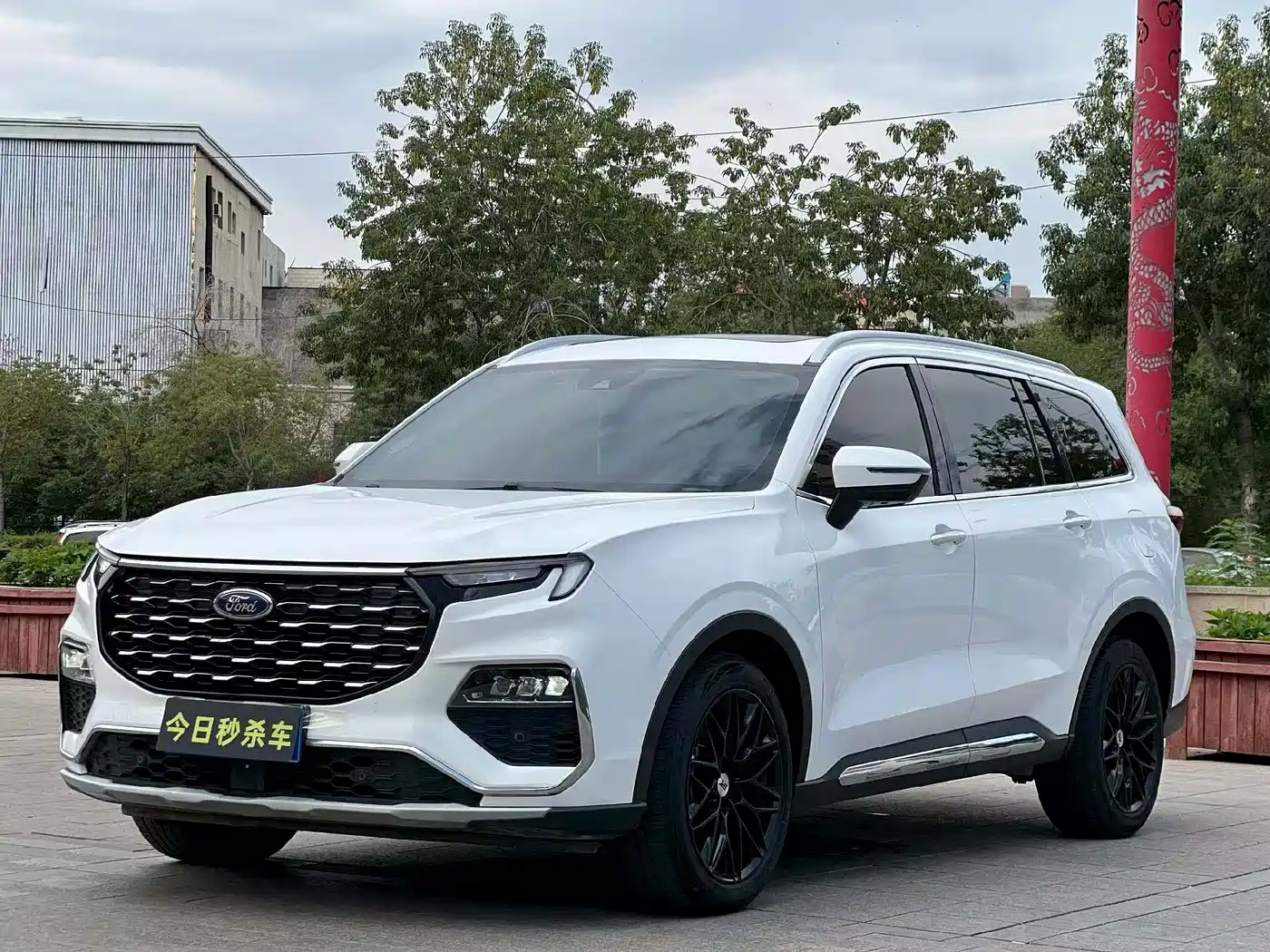 Фото 1 - Ford Territory