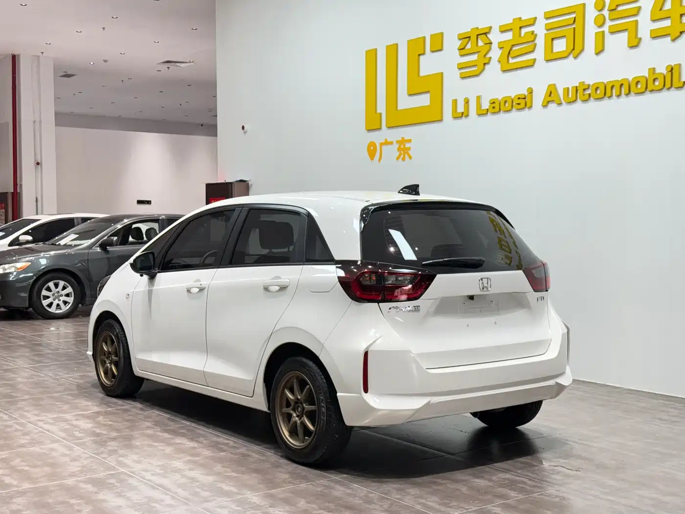 Honda Fit 2023 2021 1.5L CVT Trend Edition