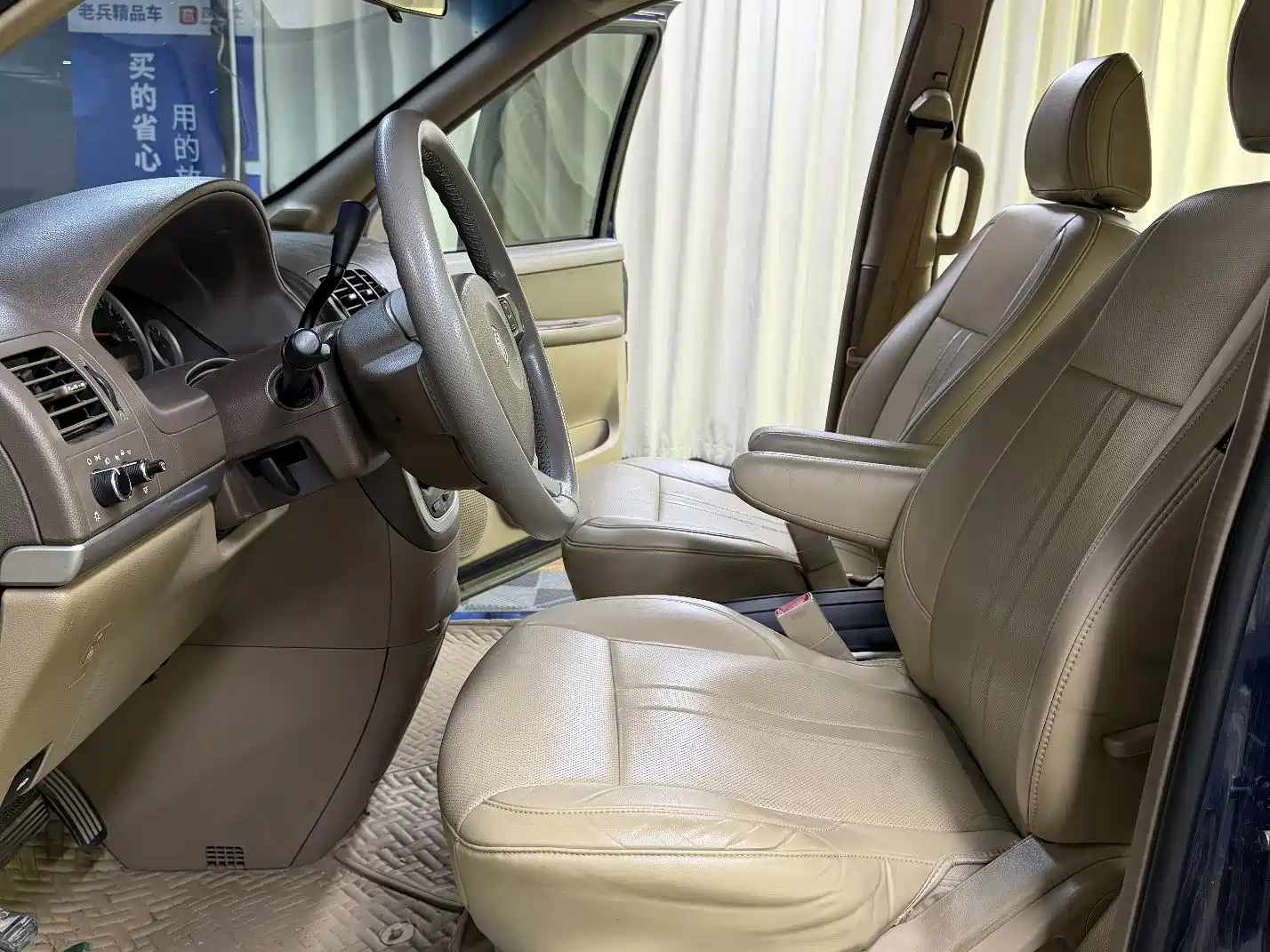 Фото 25 - Buick GL8