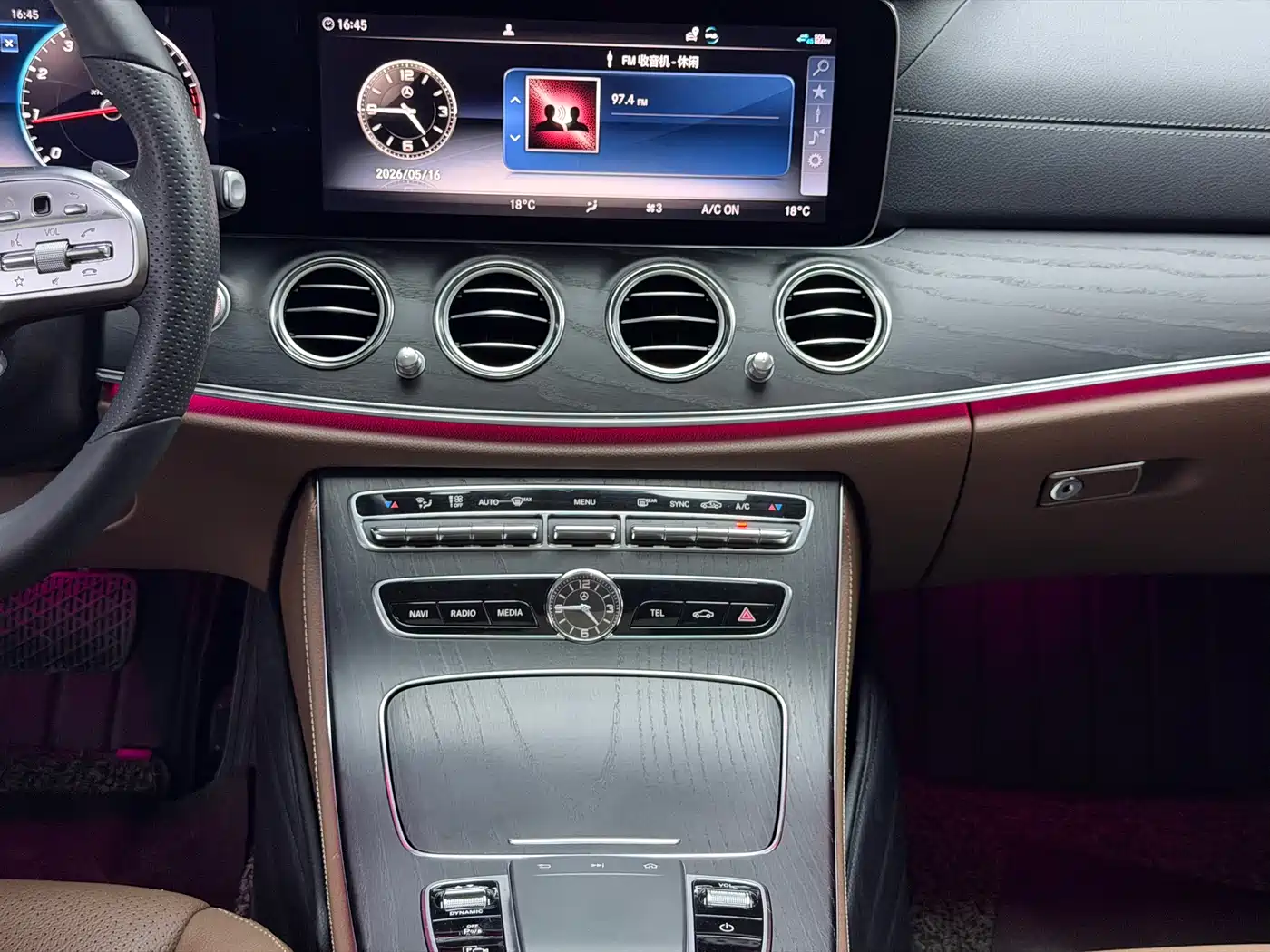 Mercedes-Benz E-Class 2020 Facelift E 300 L Fashion фото 9