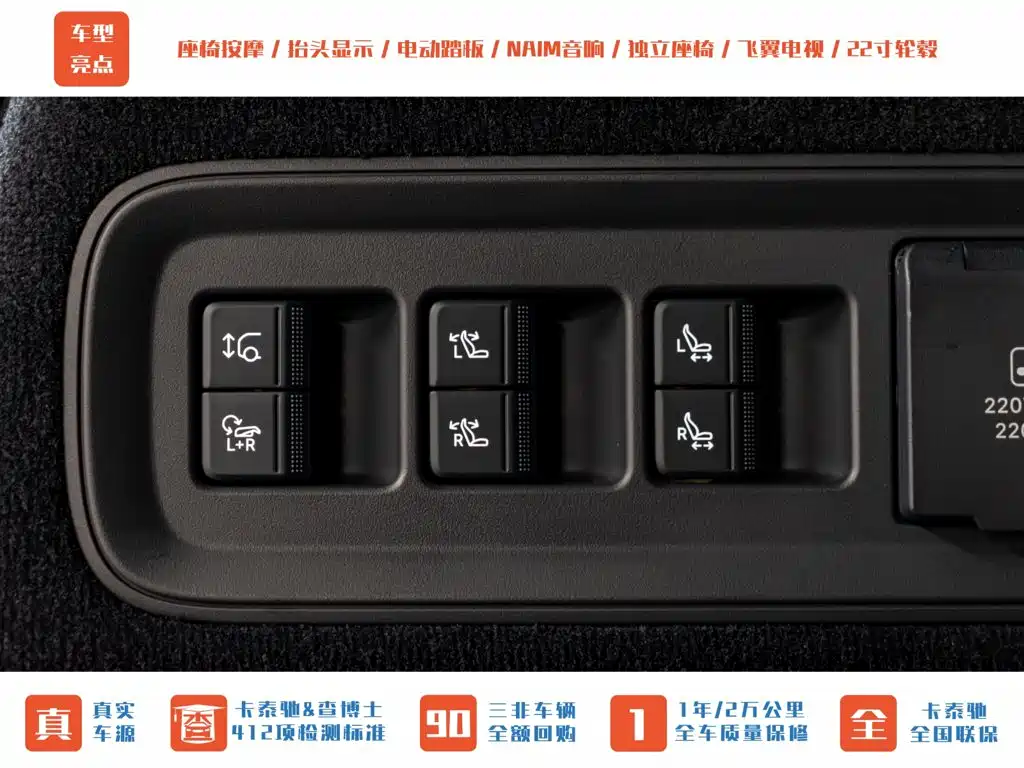 ZEEKR 9X 2026 2025 Model Gloss Black Edition
