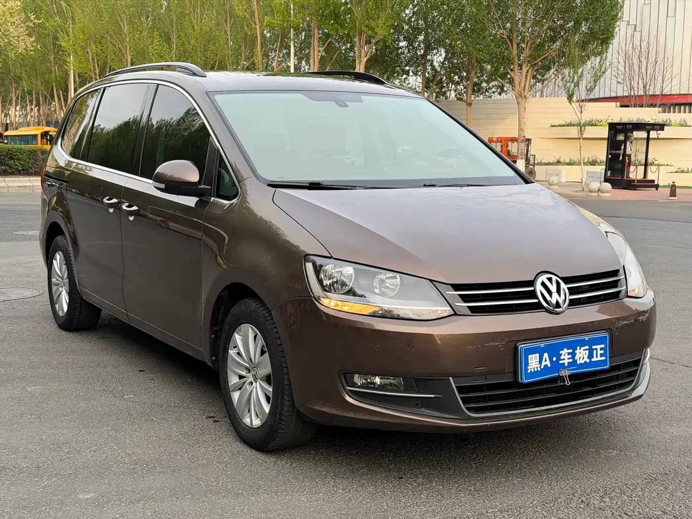 Volkswagen Sharan 2013 2.0TSI Comfort