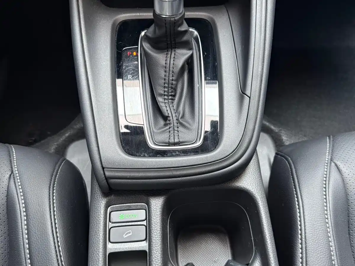 Honda XR-V 2024 2023 1.5L CVT Thermal Edition