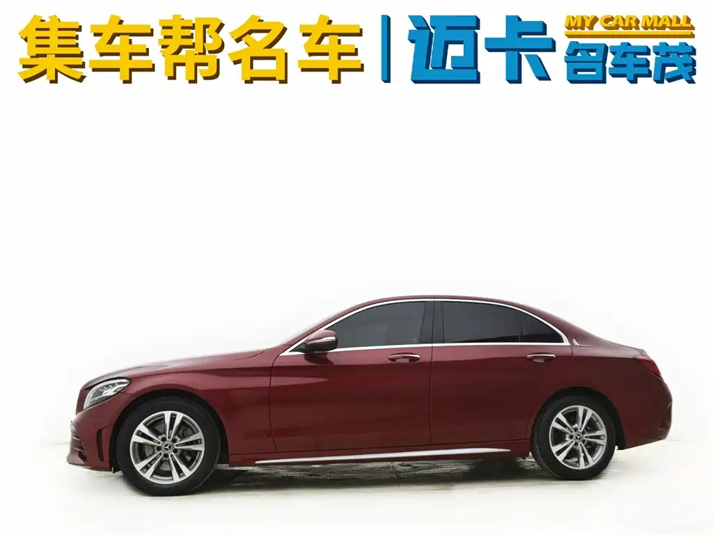 Mercedes-Benz C-Class 2020 C 200 L Fashion Sport фото 3