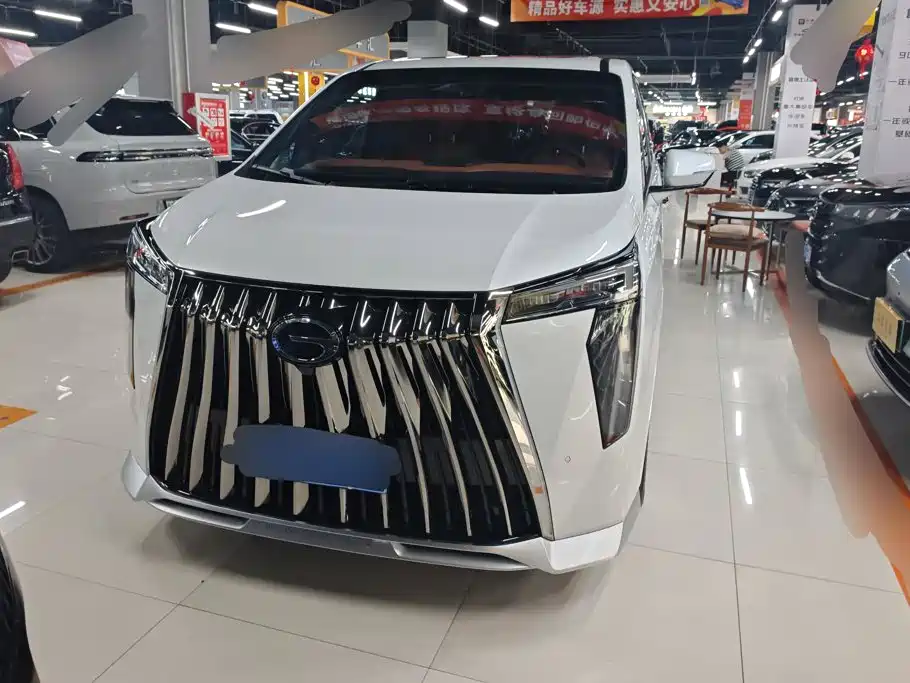 Цена и расчёт доставки