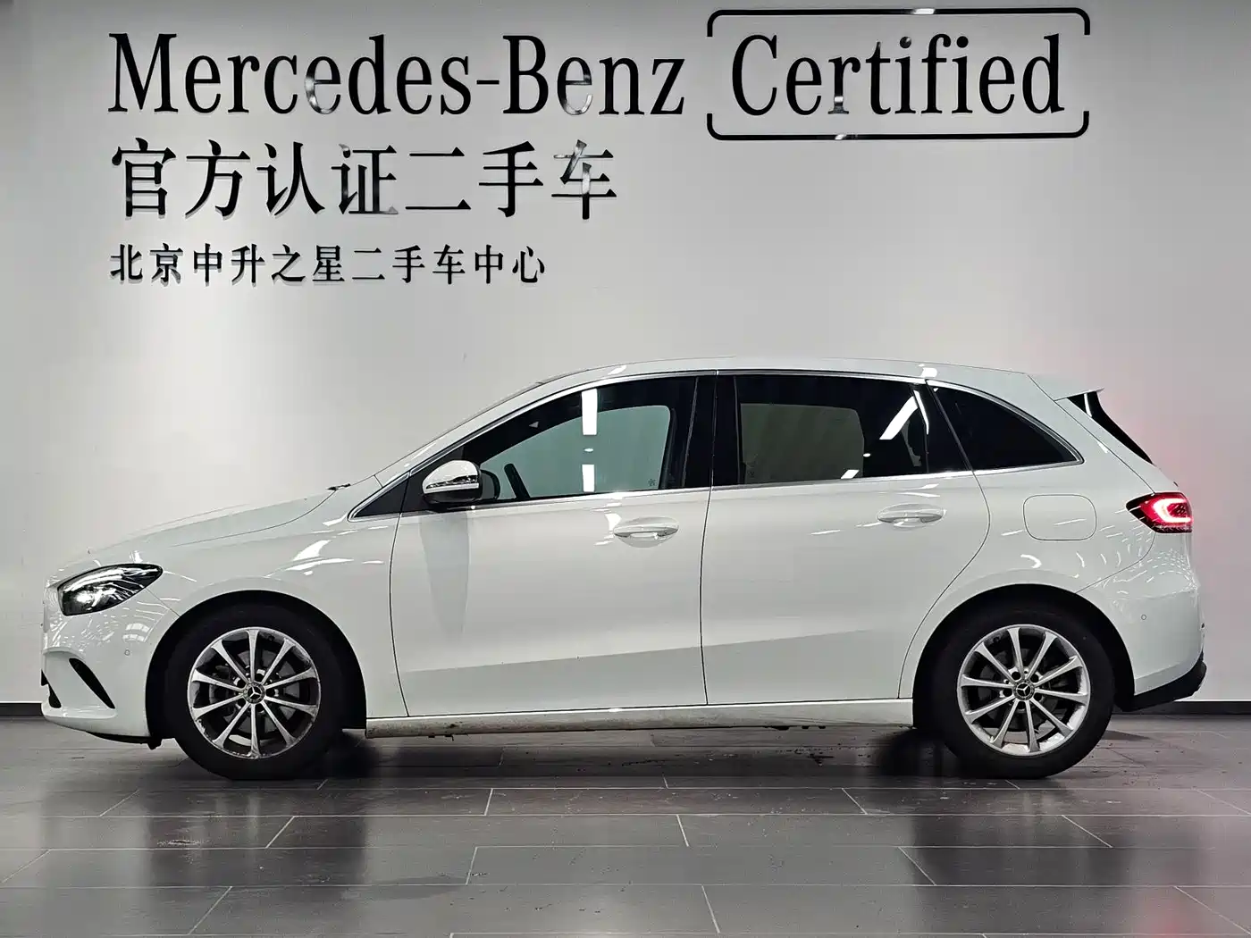 Mercedes-Benz B-Class 2020 B 200 Fashion Edition фото 2