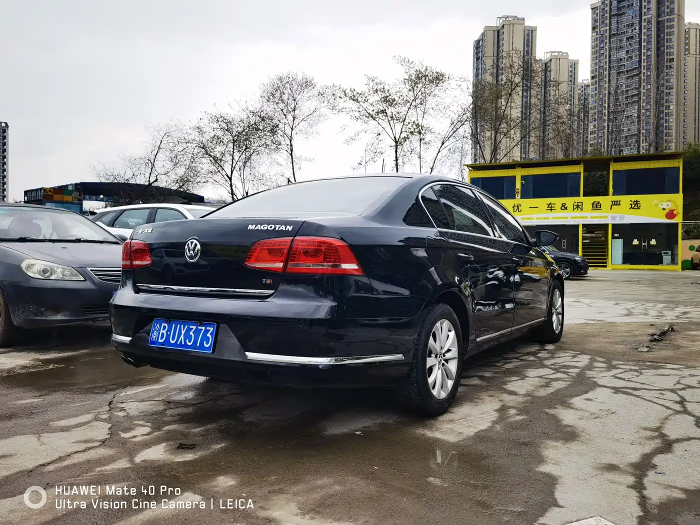 Volkswagen Magotan 2015 Facelift 1.8TSI Luxury фото 19
