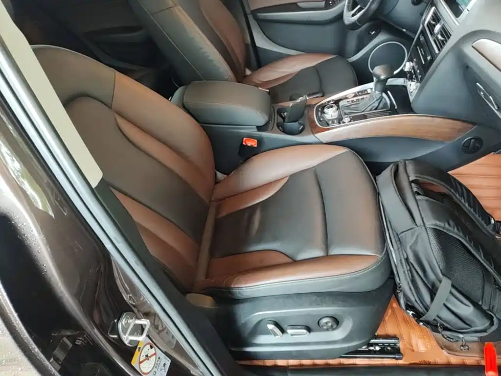 Photo 25 - Audi Q5