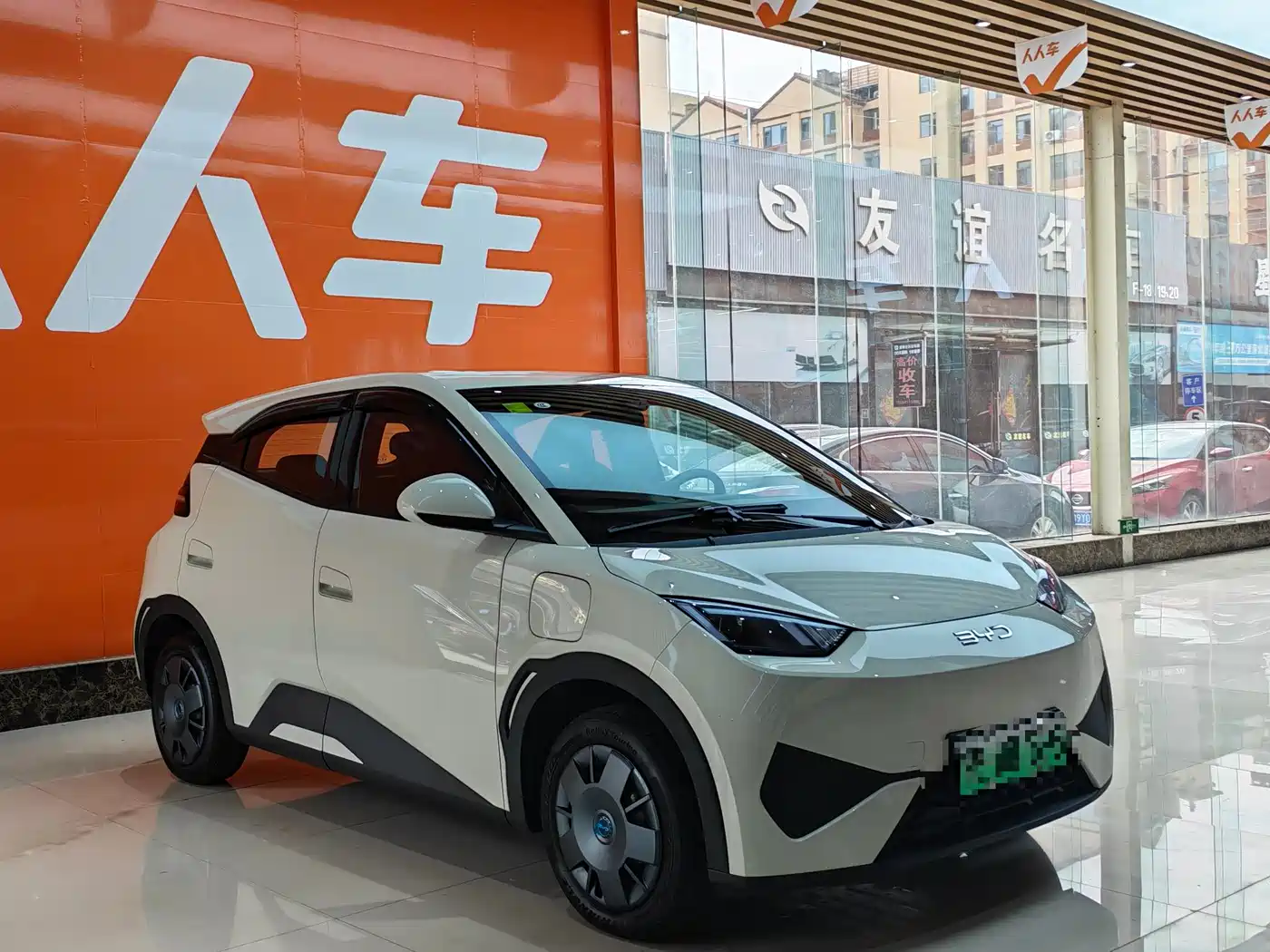 BYD Seagull 2025 Smart Drive Edition 305km Vitality Version фото 3