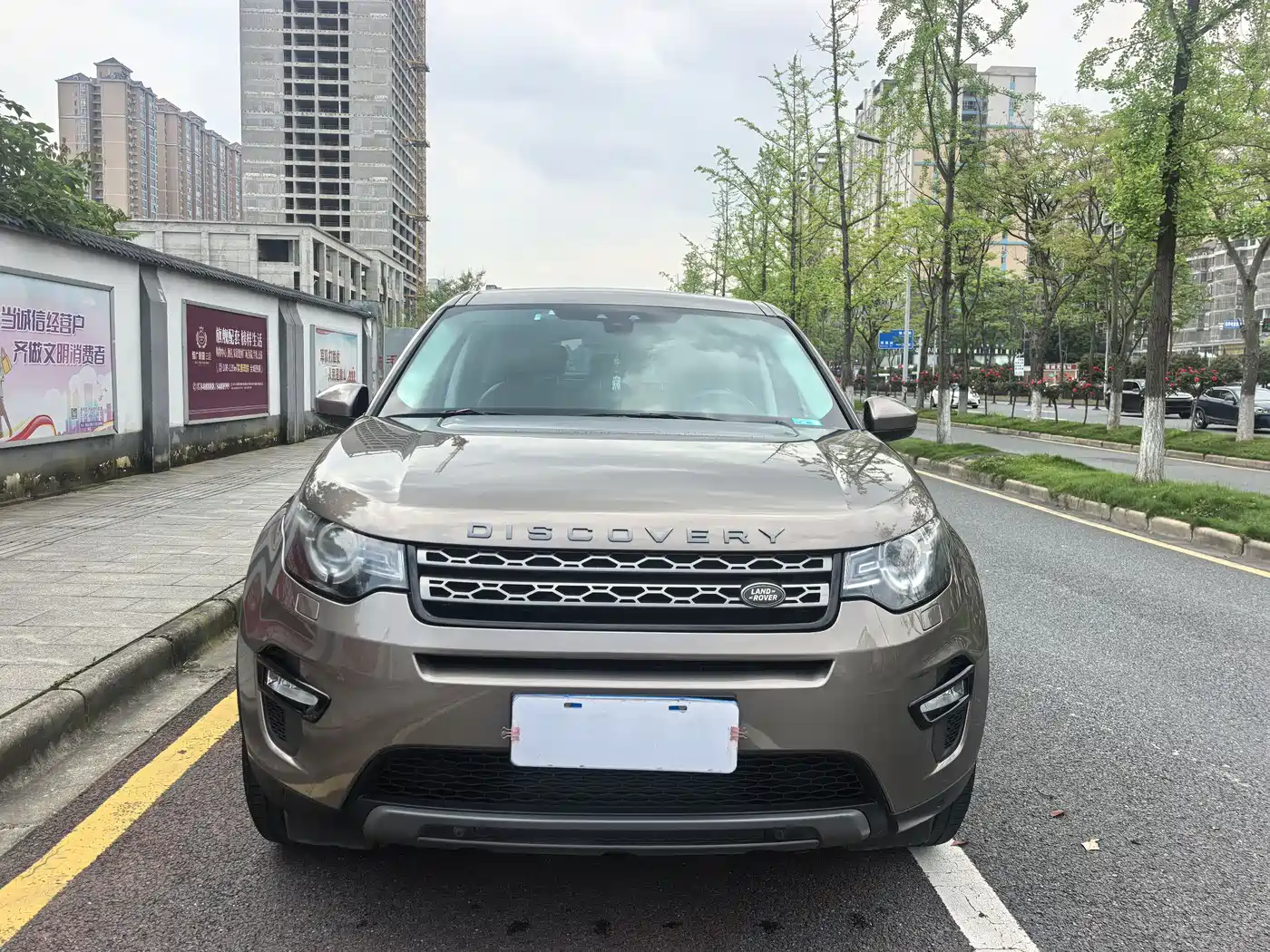 Land Rover Discovery Sport 2016 2.0T SE фото 2