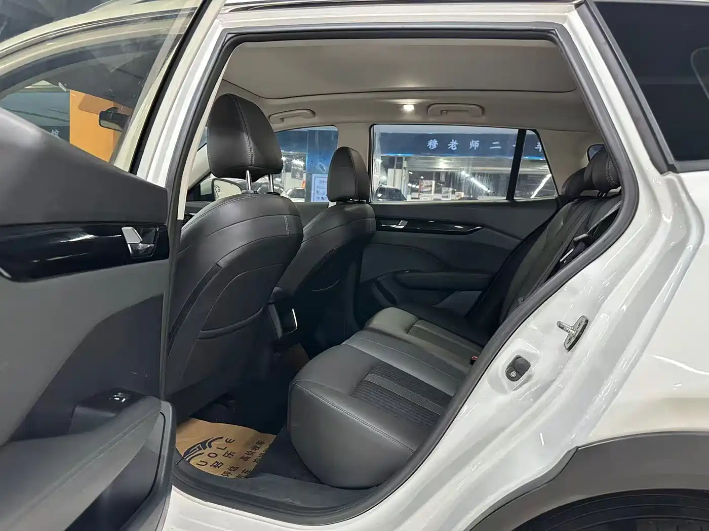 Dongfeng Aeolus Yixuan GS 2021 2021 230T Automatic Star Chaser Edition