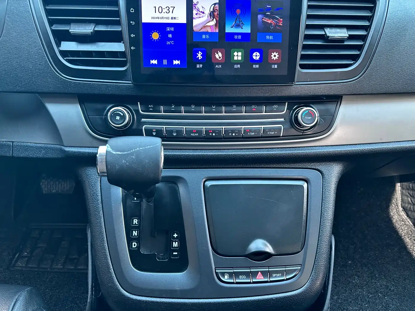 SAIC Maxus Maxus G10 2018 PLUS 2.0T Automatic Executive Edition фото 11