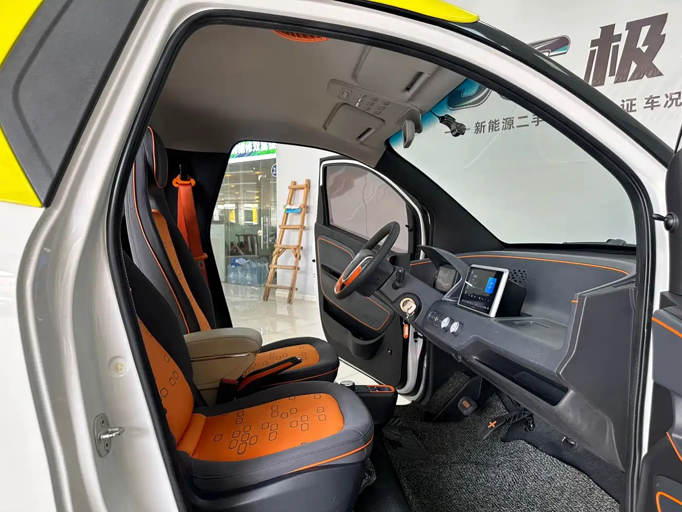 Baojun E100 2021 2020 305KM Intelligent Edition