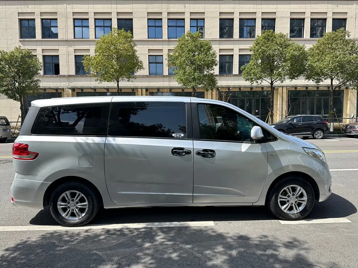 SAIC Maxus Maxus G10 2018 PLUS 2.0T Automatic Executive Edition фото 16