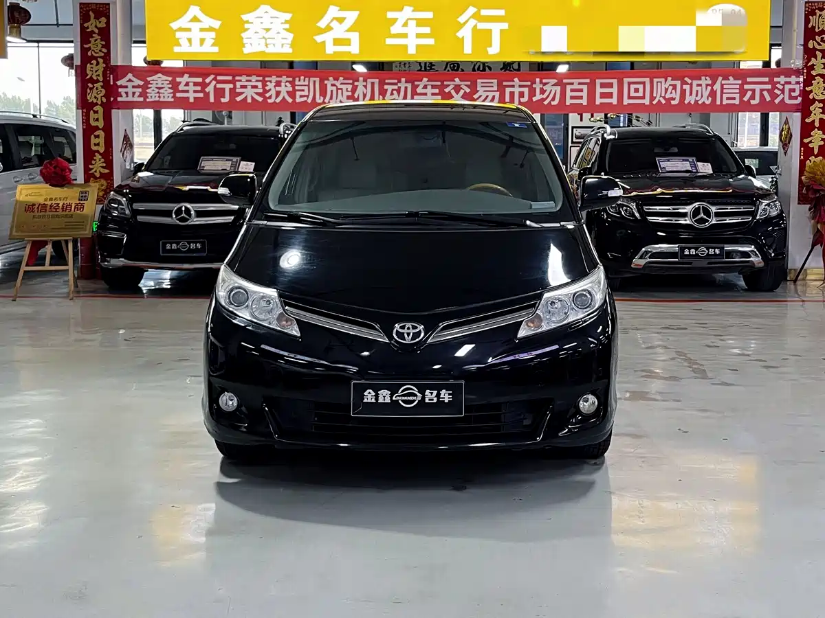 Toyota Previa 2006 Model 2.4L 7-Seater Luxury Edition фото 2