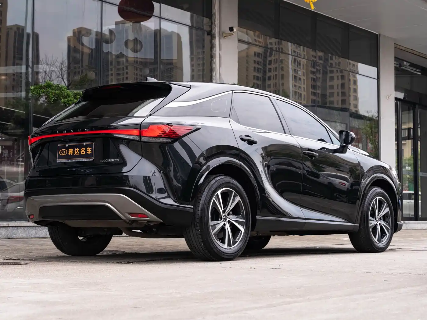 Lexus RX 2024 2023 350h 2WD Joy Edition