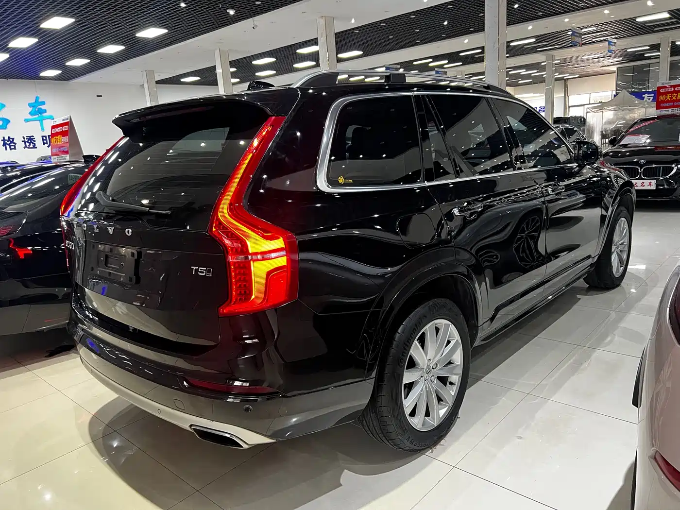 VOLVO XC90