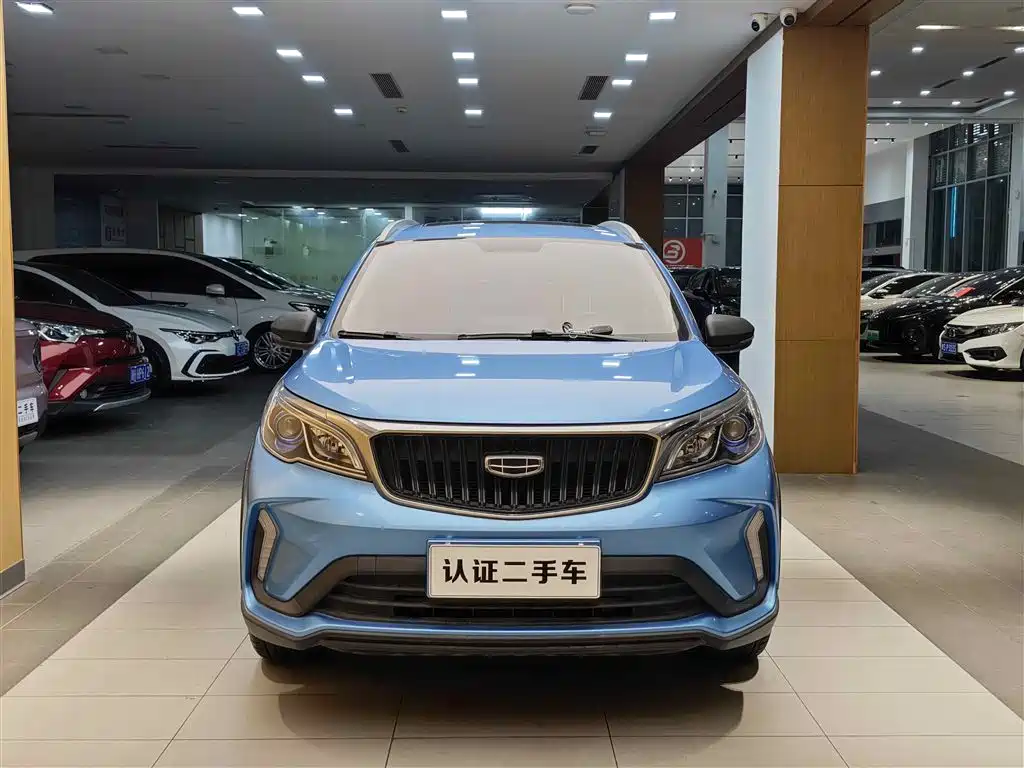 GEELY AUTOMOBILE VISION X3