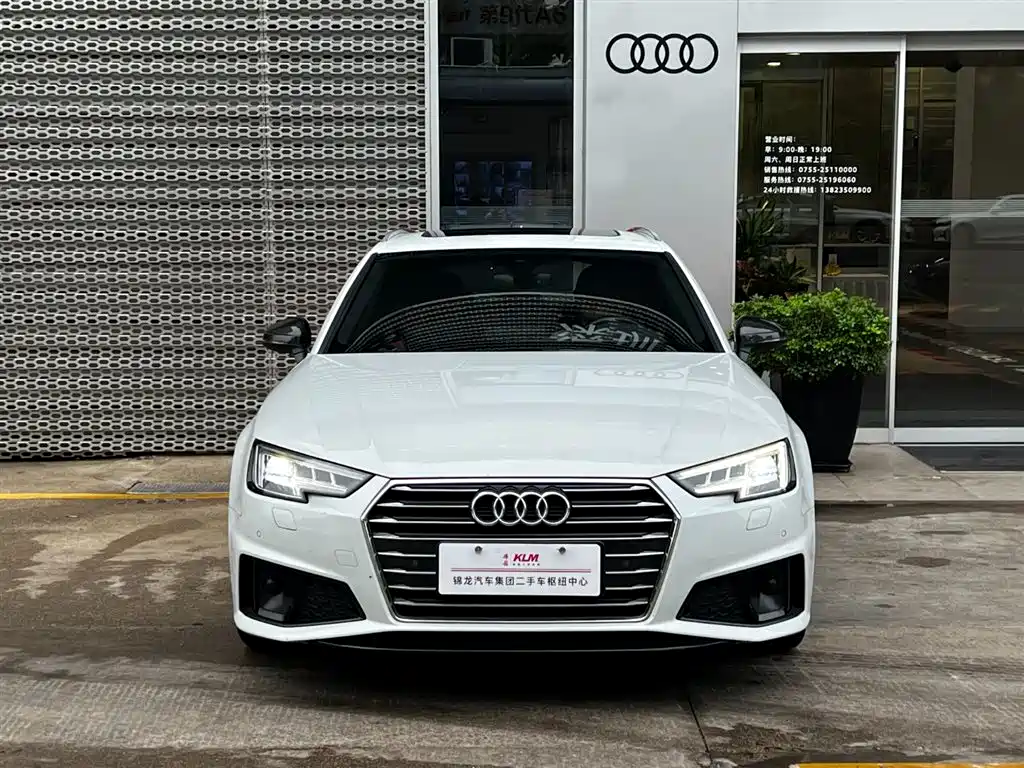 Audi A4 (Import) 2020 Avant Pioneer 40 TFSI Luxury Sport фото 2