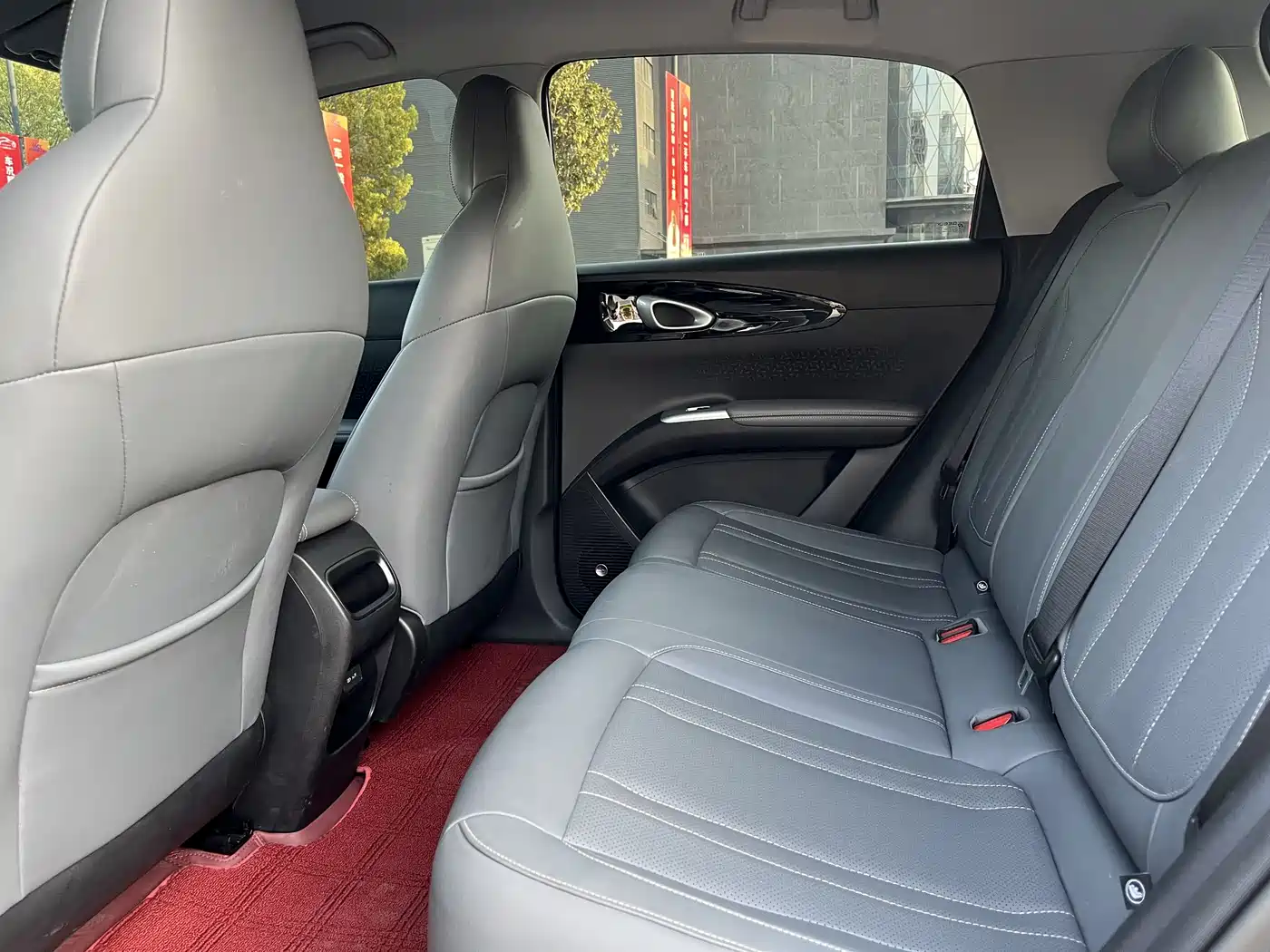 GEELY GALAXY STAR WISH