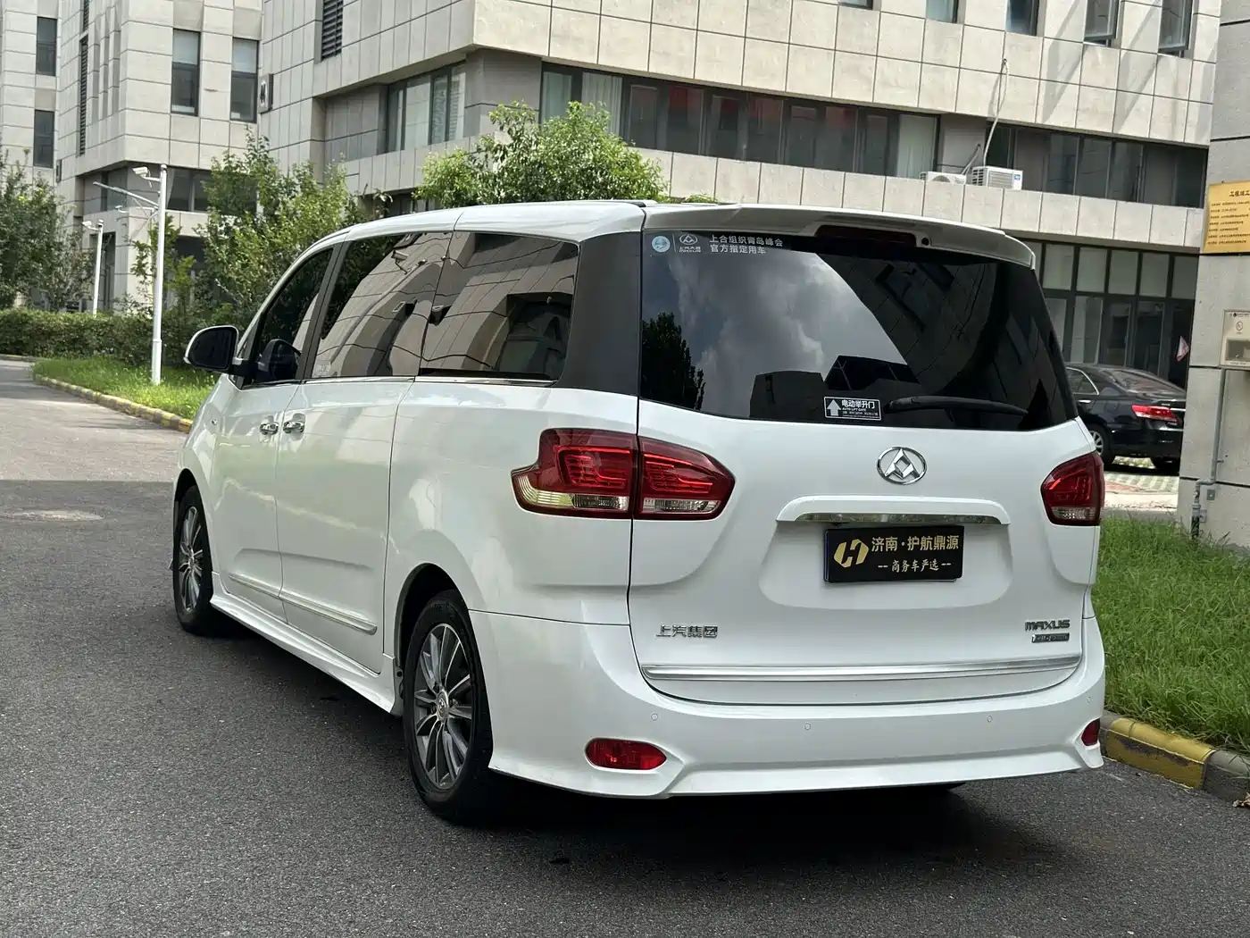 SAIC Maxus Maxus G10 2018 2018 PLUS 2.0T Automatic Flagship Edition