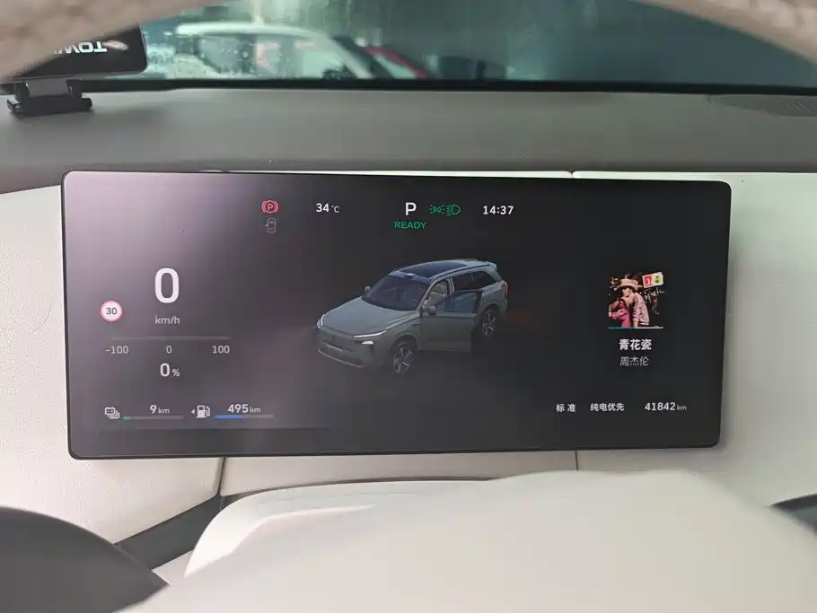 WEY Lanshan 2024 2025 AWD Max