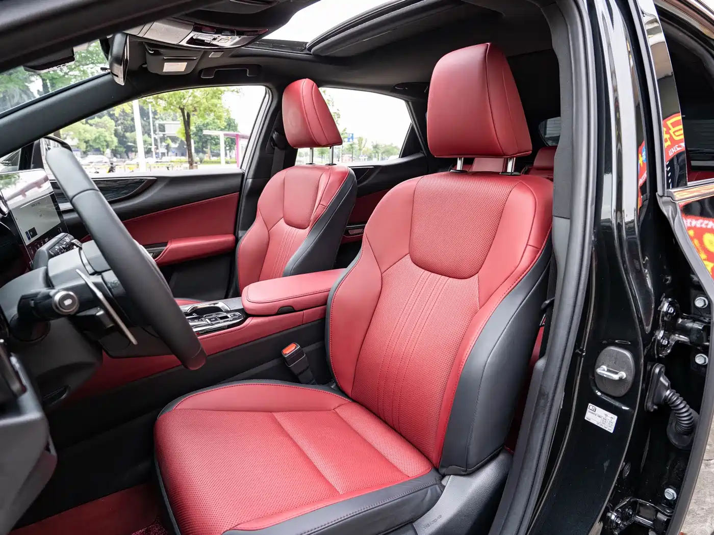 Lexus NX 2025 2025 260 FWD Special Edition