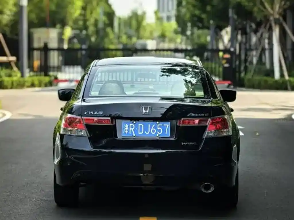 Honda Accord 2008 2008 2.0L EX Navi