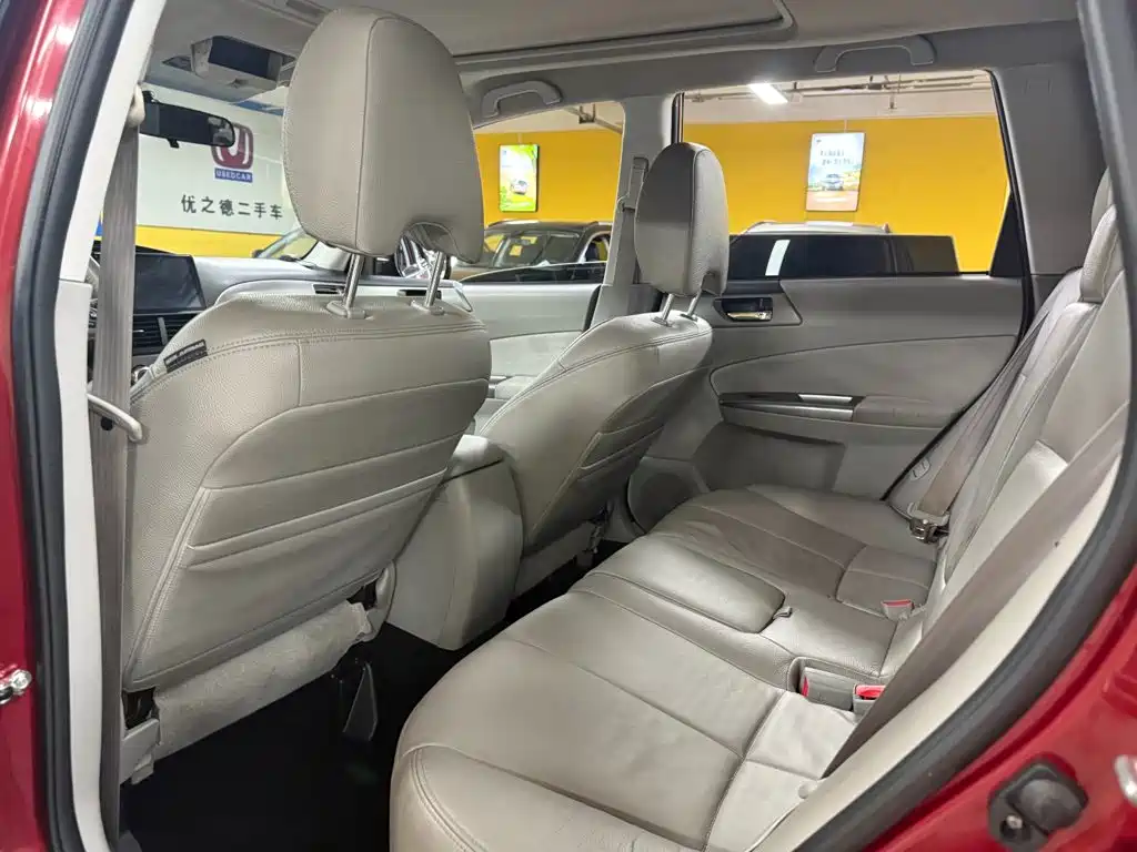 Photo 10 - Subaru Forester