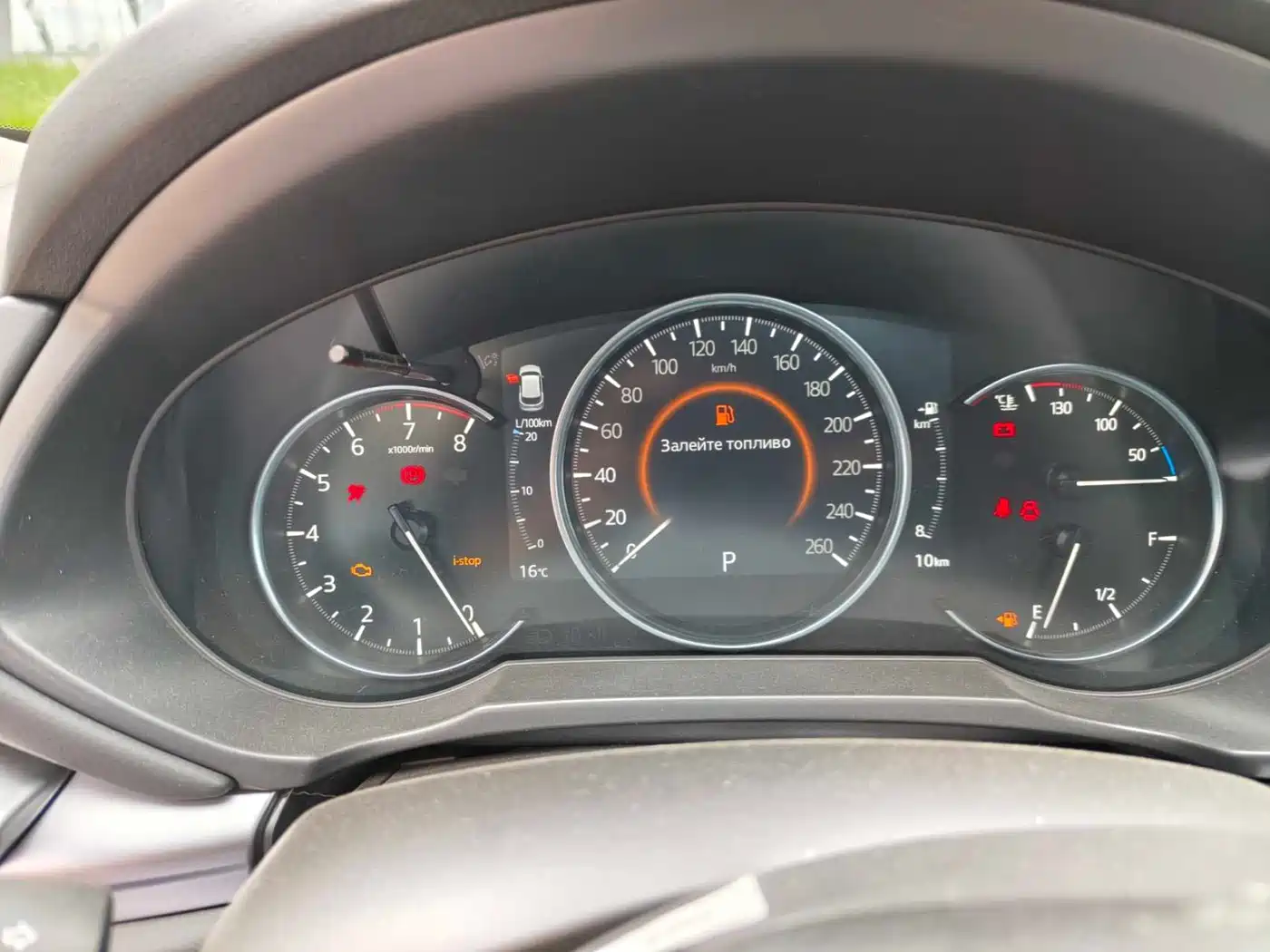 Mazda CX-5 2026 2025 2.0L Automatic 2WD Smart Style