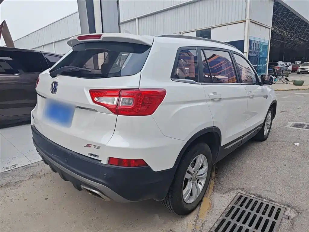 Фото 7 - Changan CS75