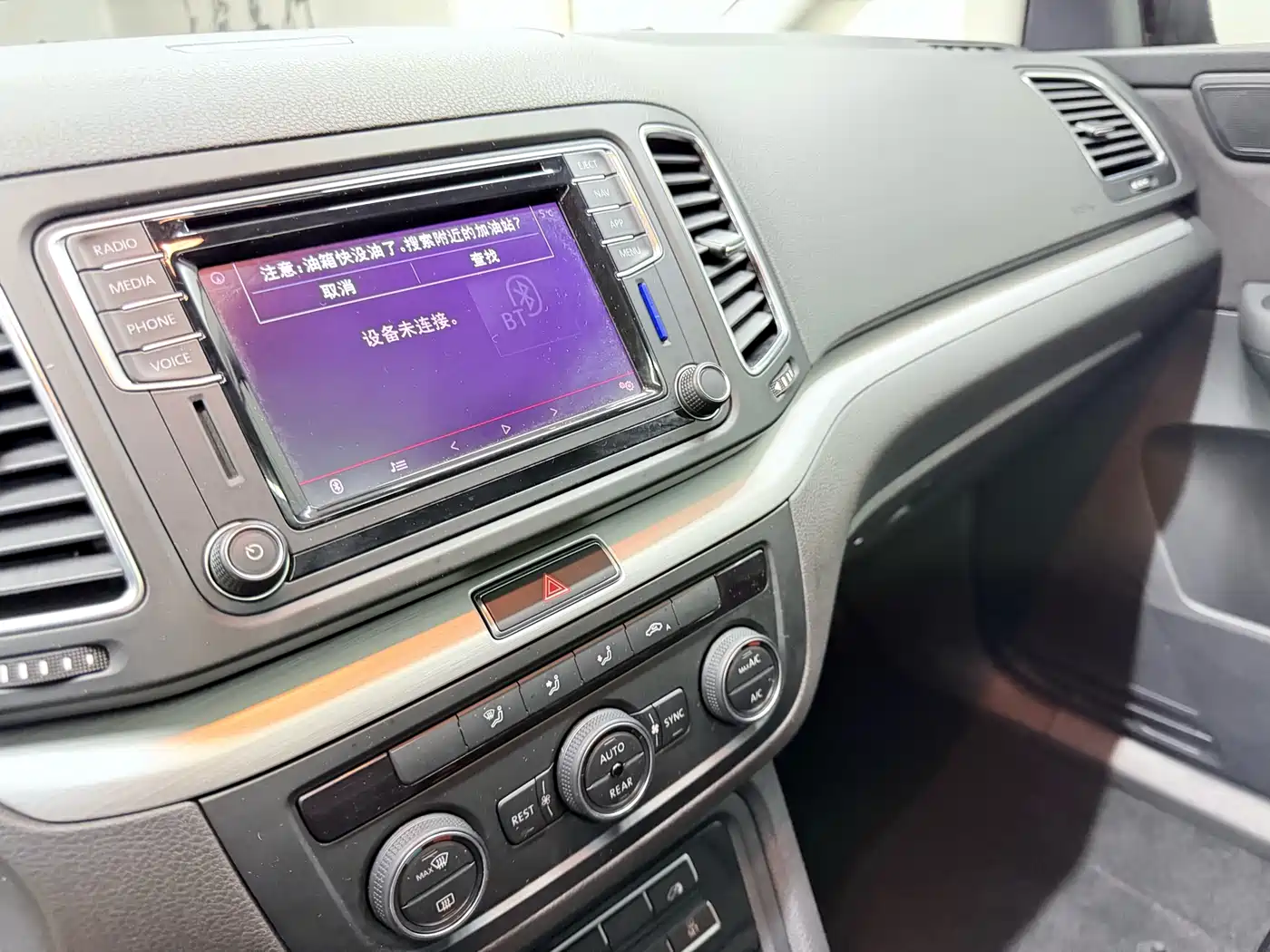Volkswagen Sharan 2018 380TSI Comfort 7-Seater фото 21