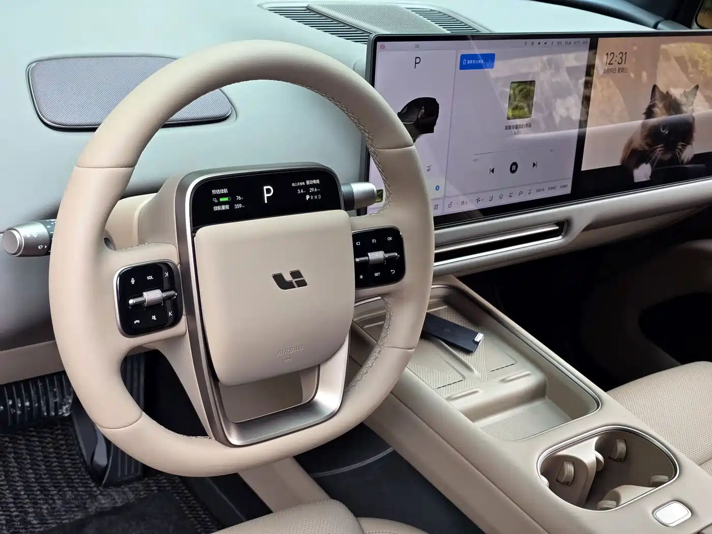 Li Auto i6 2025 2025 4WD Base Model