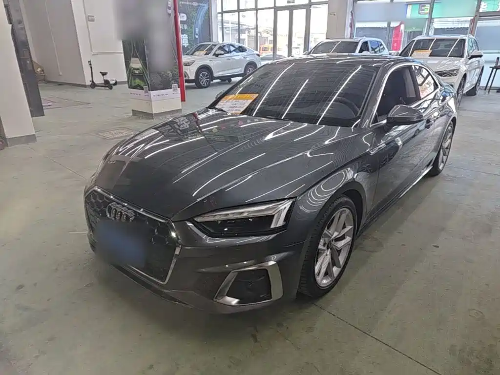 Similar car