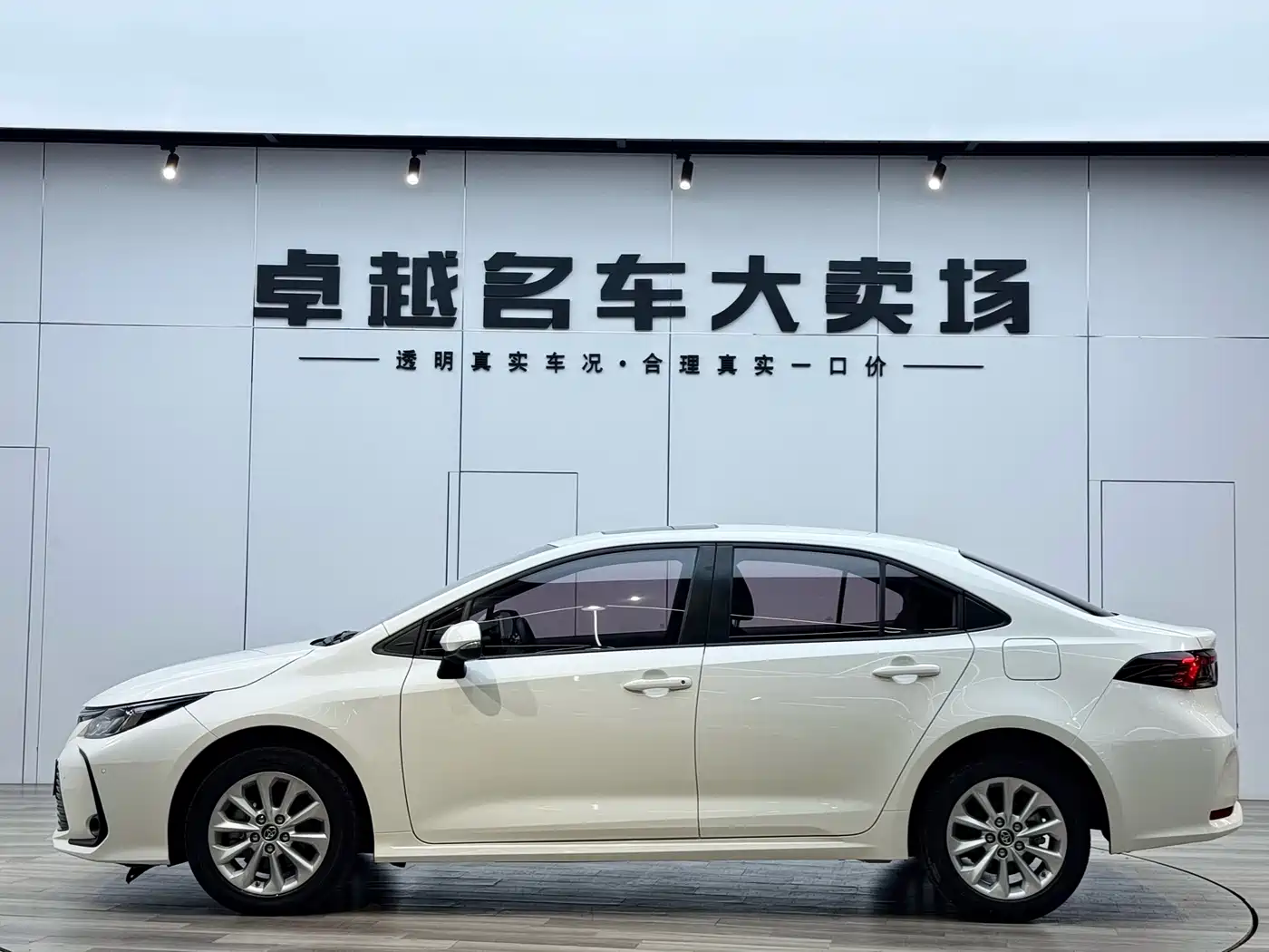 Toyota Corolla, миниатюра 4