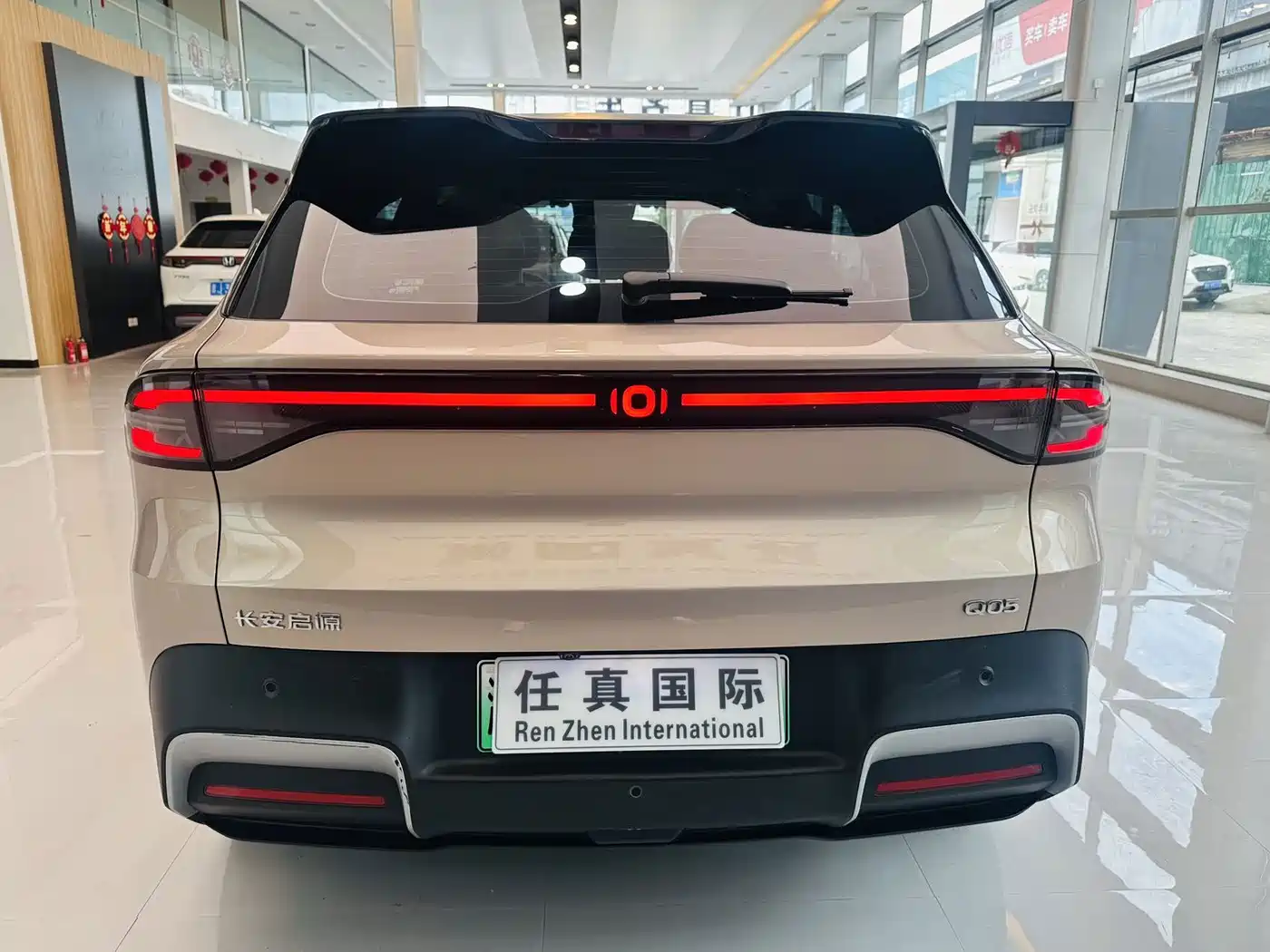 Changan Qiyuan Q05 2025