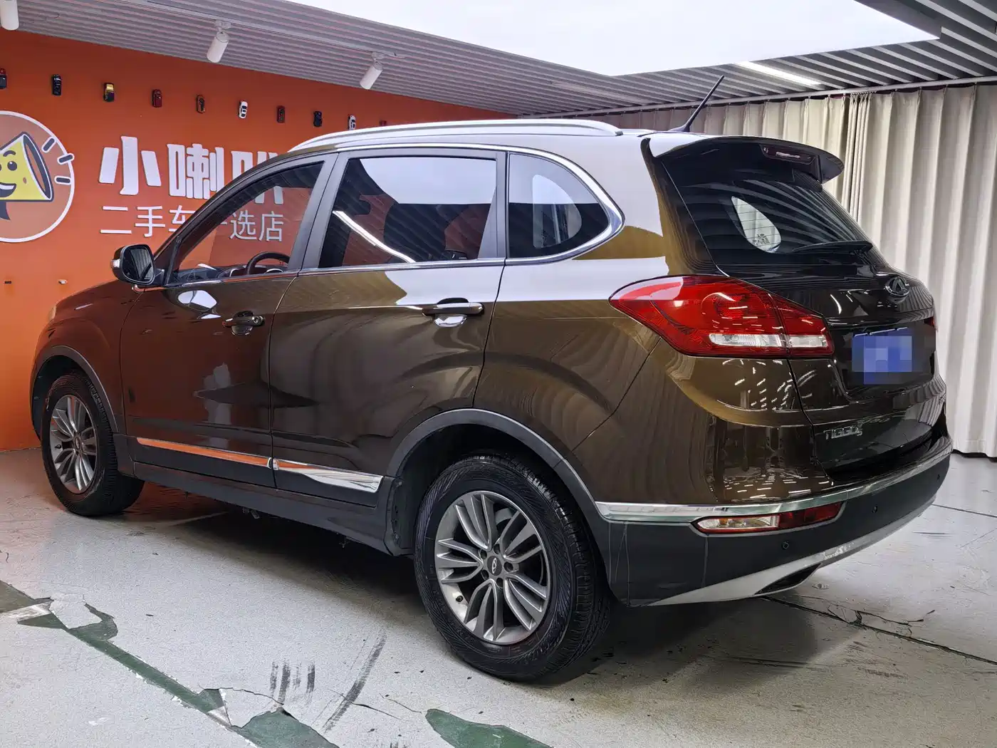 Chery Tiggo 5 2016 2014 2.0L CVT Family Premium Edition