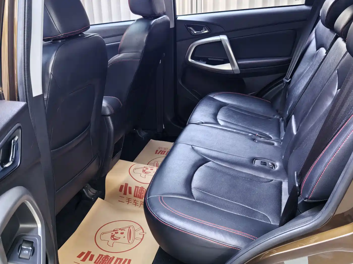 Chery Tiggo 5 2016 2014 2.0L CVT Family Premium Edition