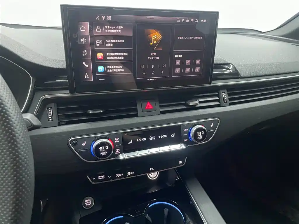 Audi A4L 2025 2025 2 Million Celebration Edition 40 TFSI Luxury Dynamic