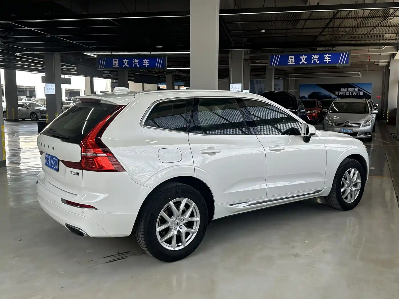 Фото 9 - Volvo XC60
