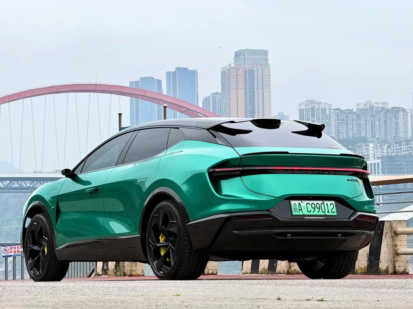 LOTUS SPORTS CAR ELETRE