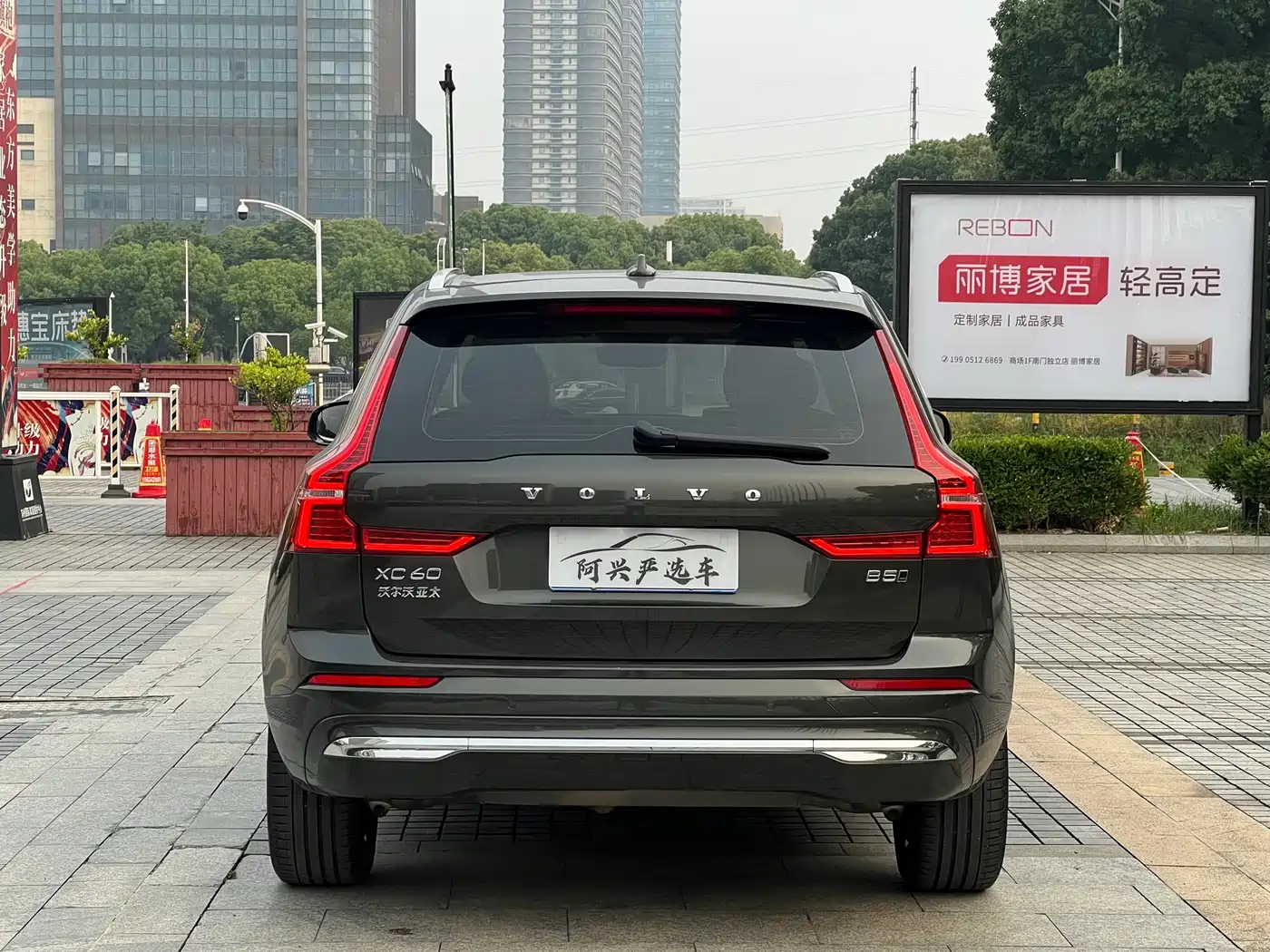 VOLVO XC60