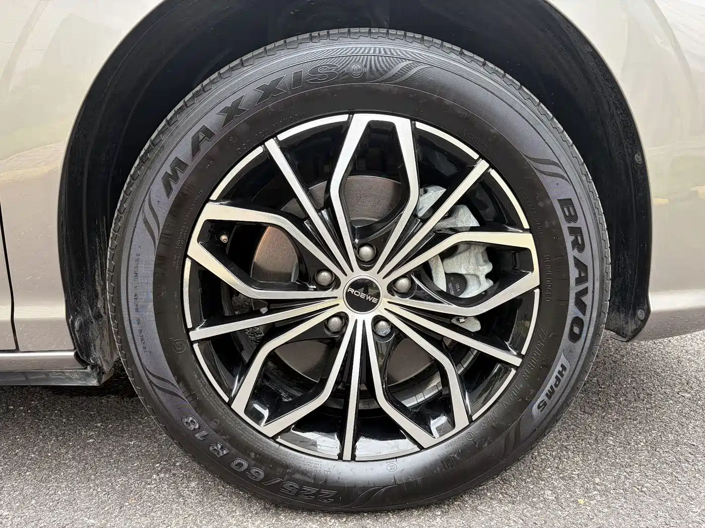 Roewe iMAX8 EV 2025 2026 1.5T DMH High-End Edition