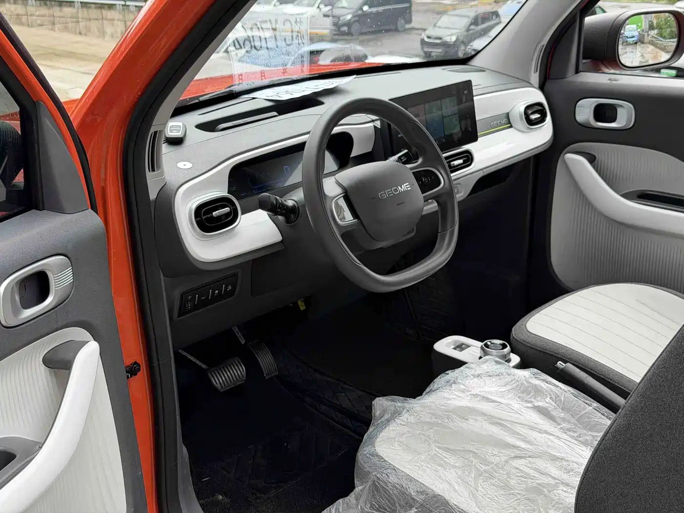Geely Galaxy Panda 2026 2025 Model Year 210km Panda Knight