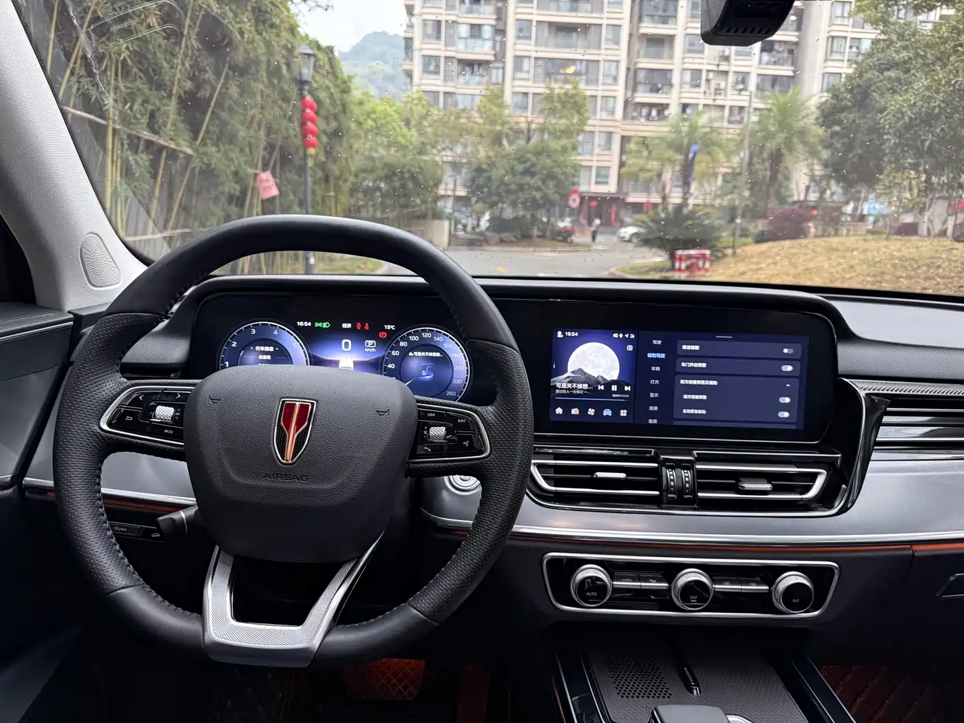 Hongqi HS5 2025 2.0T 2WD Qixiang Pro фото 7