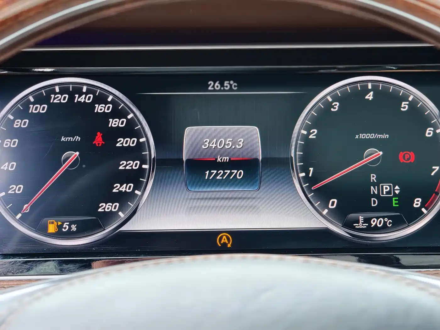 Mercedes-Benz Maybach S-Class 2015 S 400 4MATIC фото 17