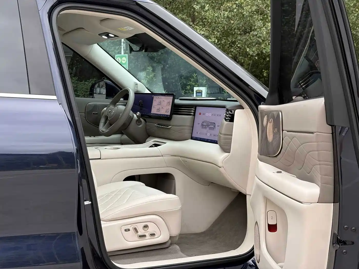2026 IM Motors IM LS9