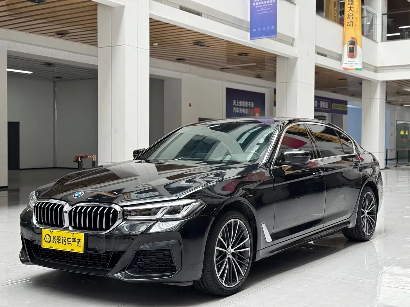 BMW 5 Series 2022 530Li Leading M Sport Package