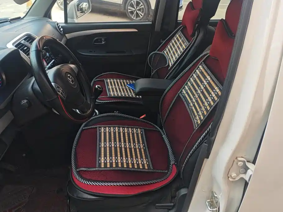 BAIC Changhe Changhe Beidouxing X5 2020 2020 1.4L Luxury