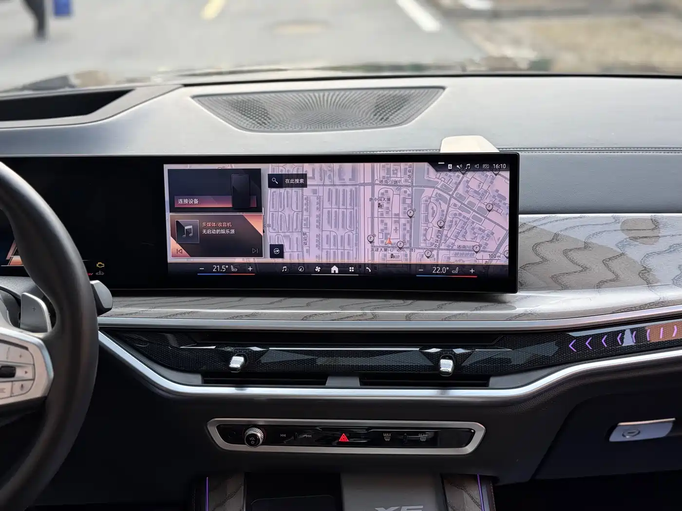 BMW X5 2023 xDrive 40Li M Sport Black Night Package фото 16